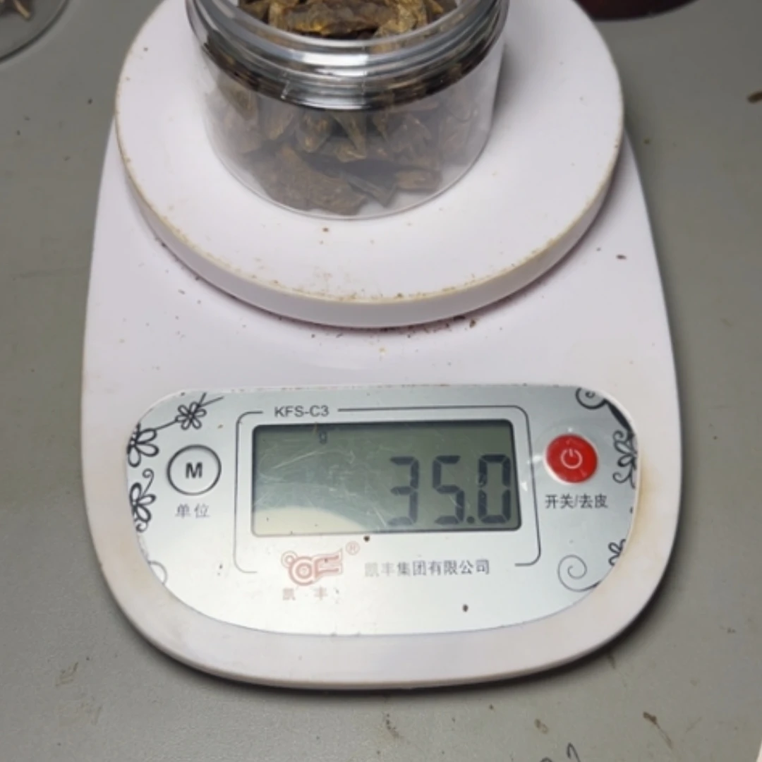 【闪购商品】树脂制品胡*哥紫罗兰壳子香35克