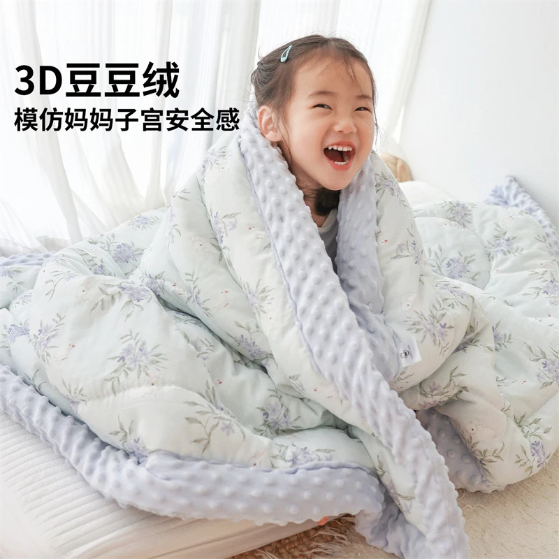 豆豆毯婴儿新生豆豆被a类母婴级宝宝被子秋冬加厚儿童幼儿园午睡