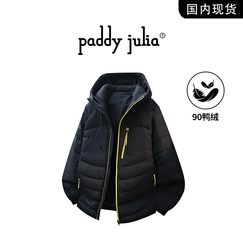 Paddy julia连帽鸭绒羽绒服男款冬季潮流保暖休闲轻奢高级感外套