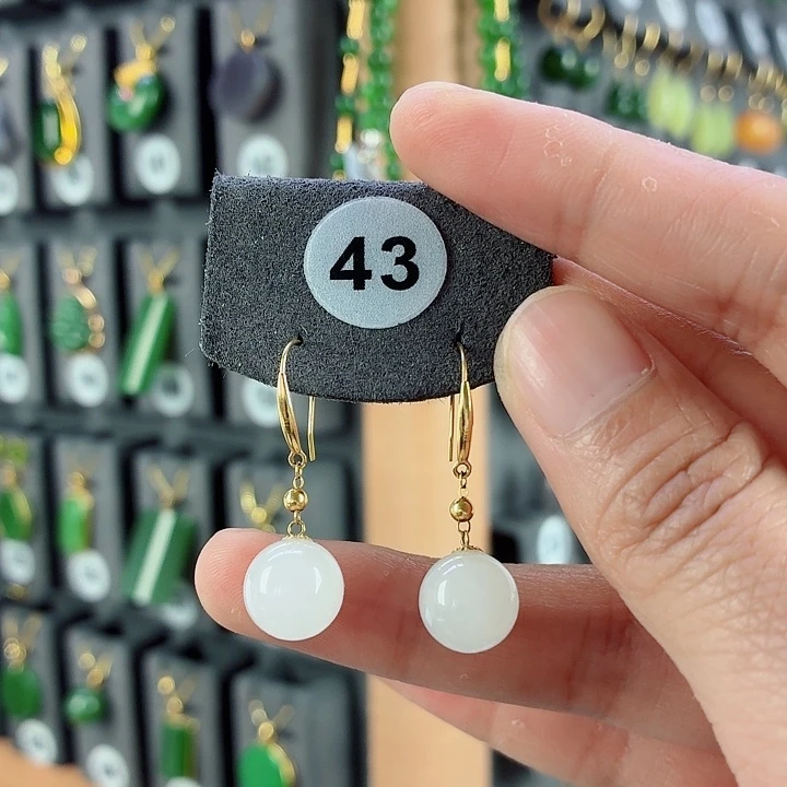 和田玉18K金镶嵌耳饰