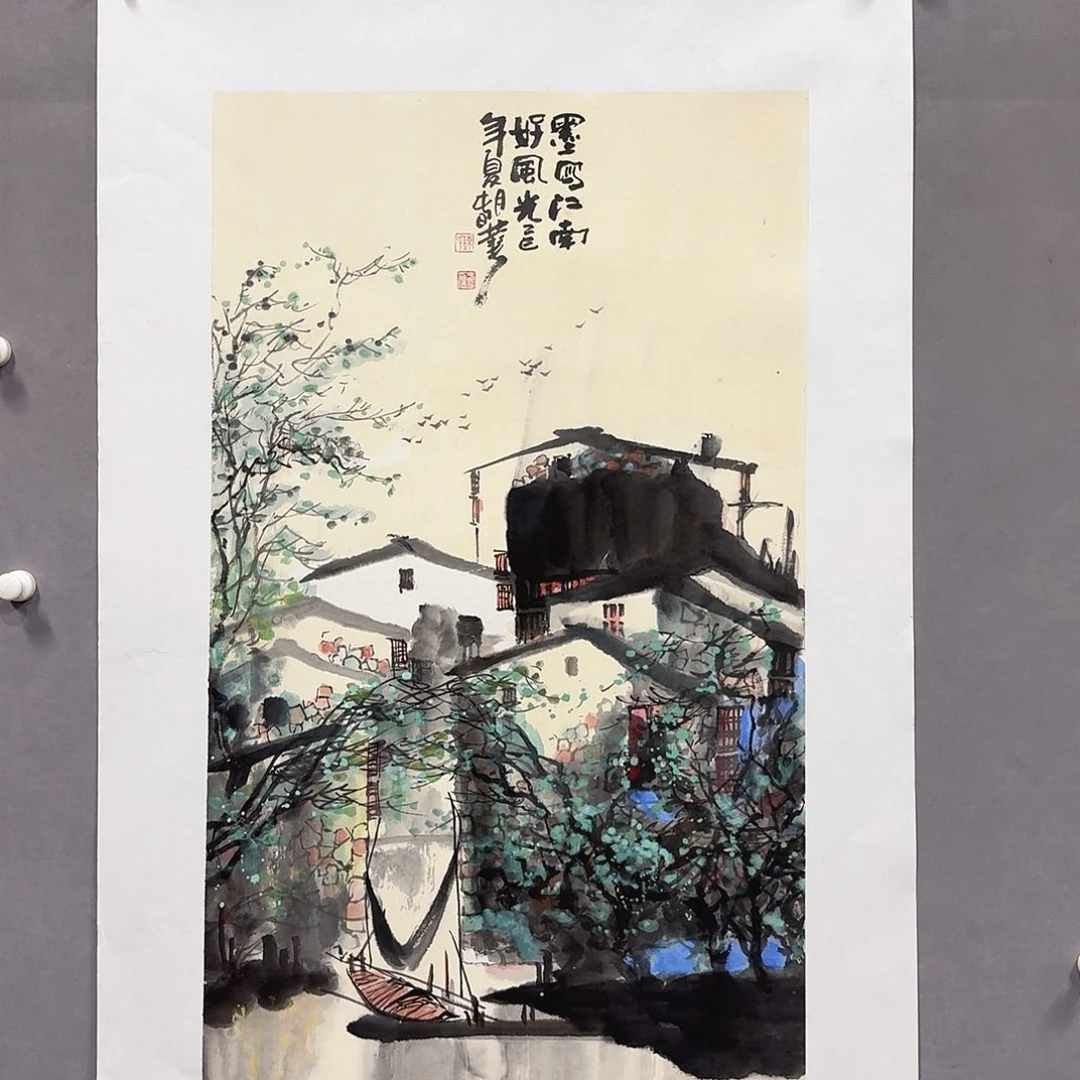 国画亲笔手绘放心去藏