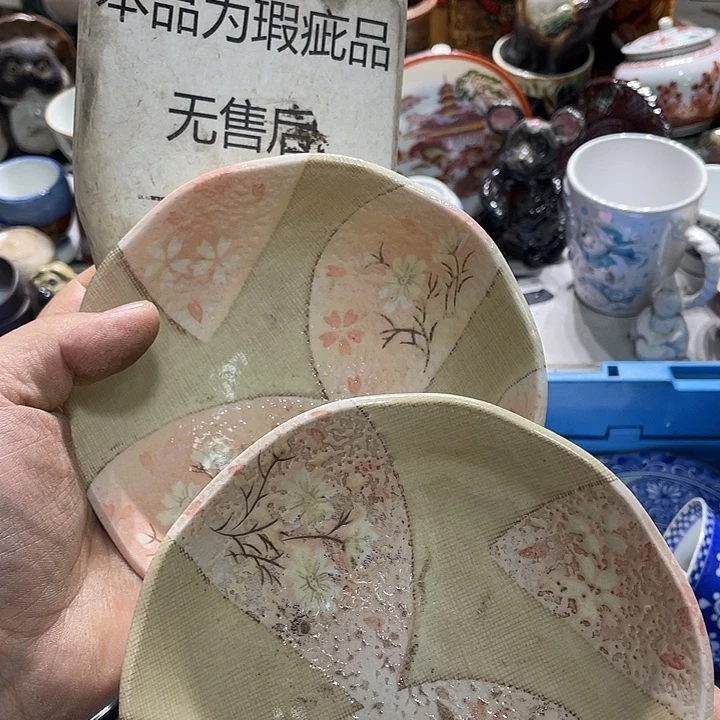 瓷片55555555555555555