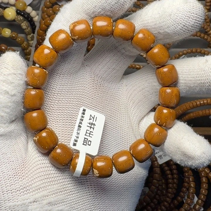 紫金鼠手串实心鼠福利串11尺花皮暴力归圆