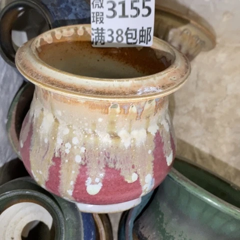 罐3155 微瑕38包邮景德镇陶瓷
