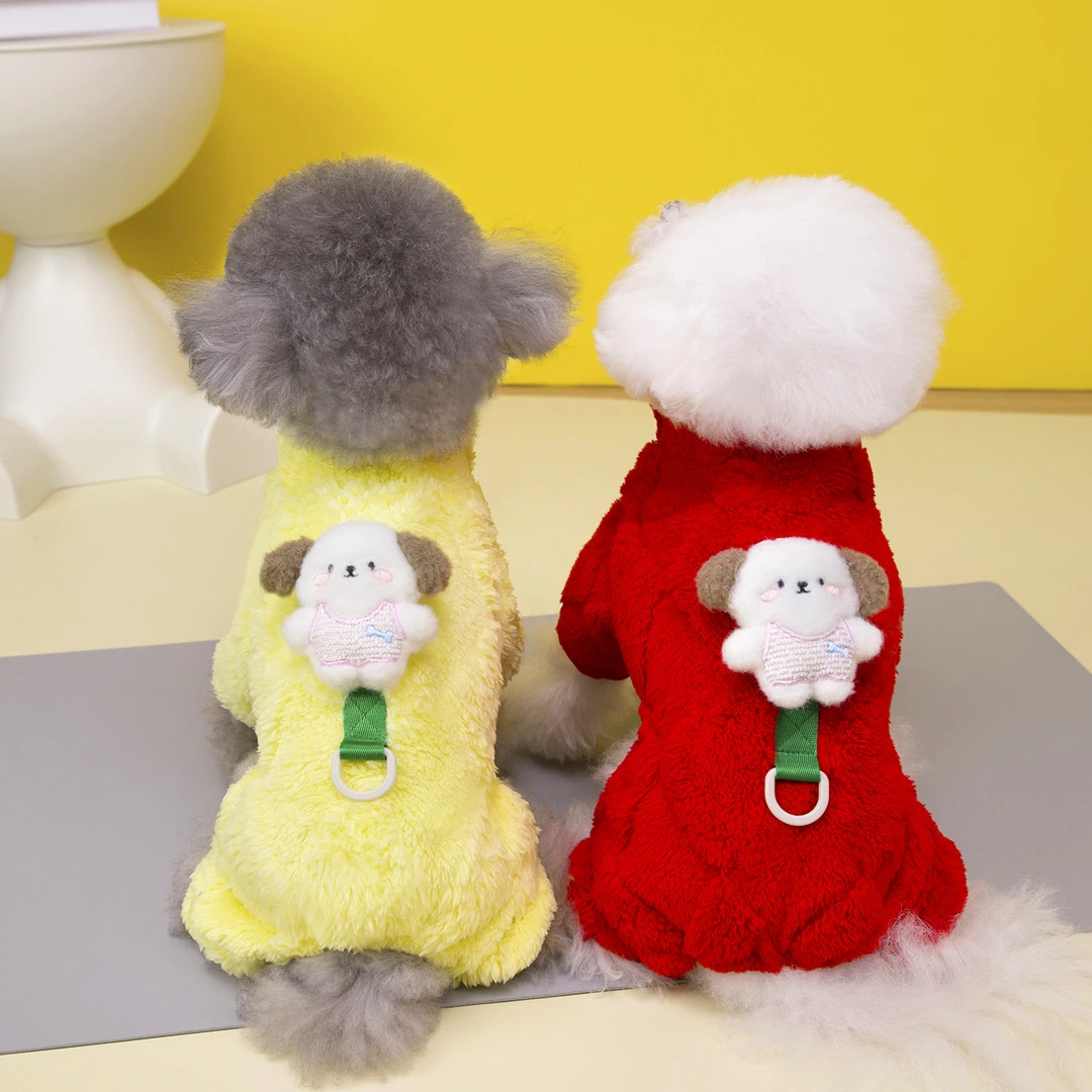 宠物保暖秋冬绒衣四脚狗狗衣服泰迪可牵引比熊小狗绒衣猫咪衣新年