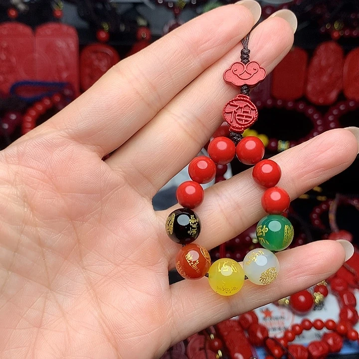 天然辰砂高含量红砂五路财神手机链包挂挂饰