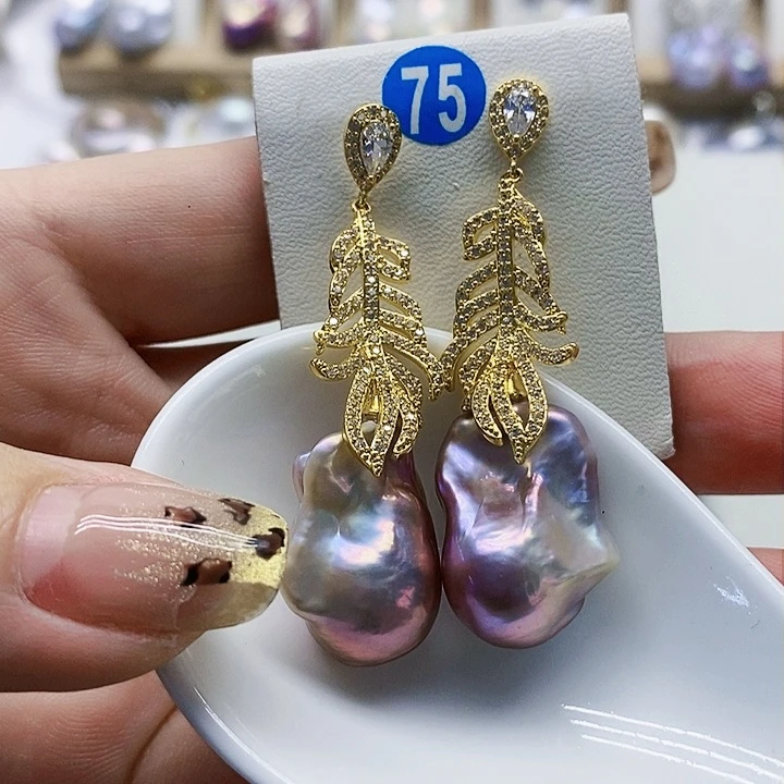 银S925镶嵌耳饰淡水珍珠