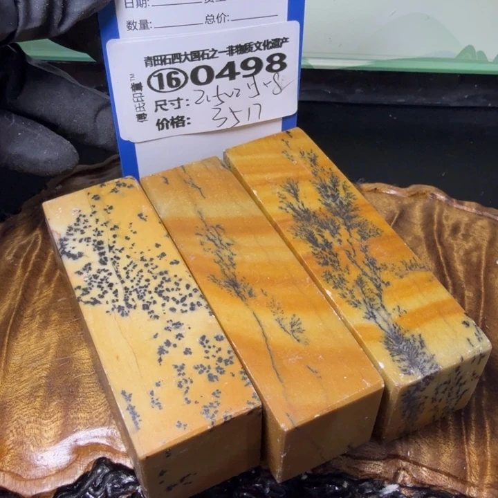江西石3.9青田石雕厂家直销