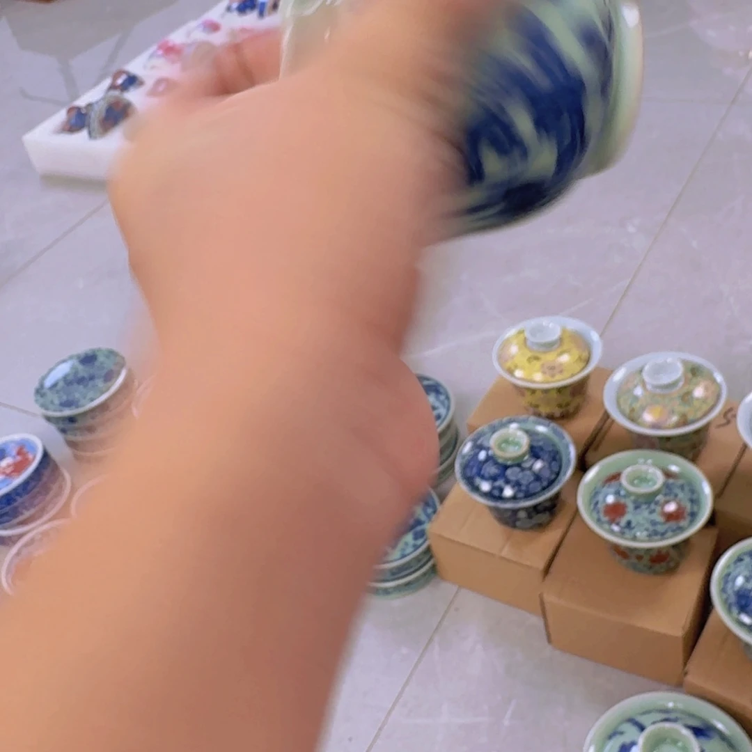 瓷片青釉鱼藻二才元宝盖碗