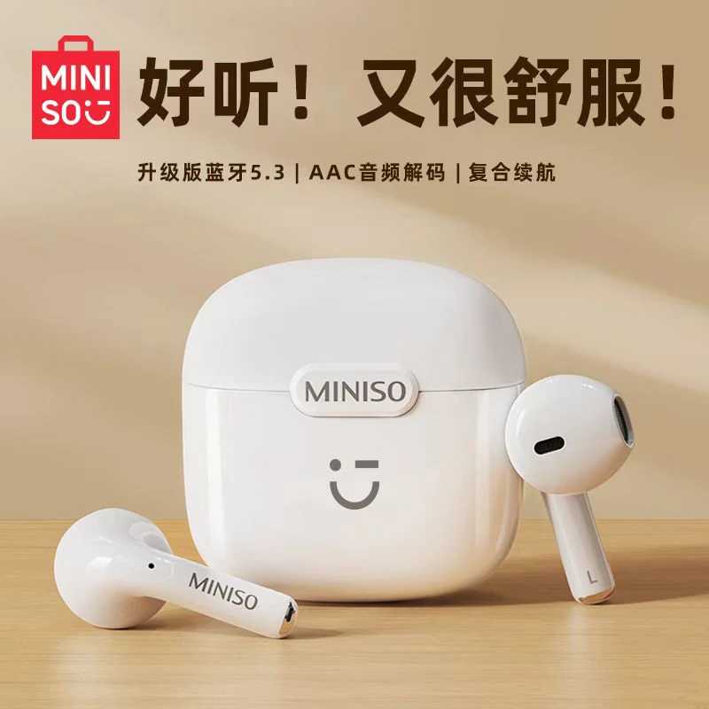 MINISO/名创优品M06无线蓝牙耳机半入耳低延迟适用安卓苹果A版
