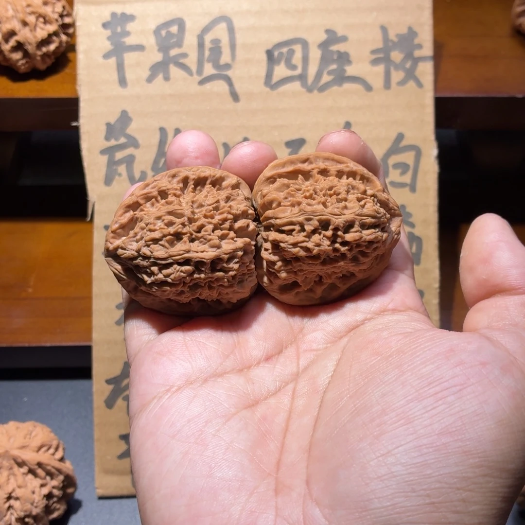 吊坠文玩核桃43南疆石原生态