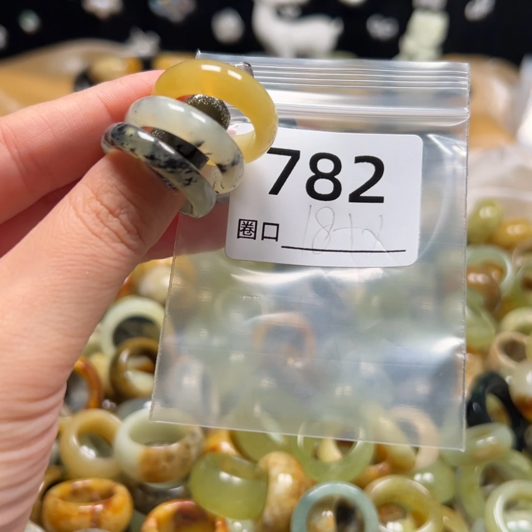 机***豆蛇纹石玉未镶嵌戒指