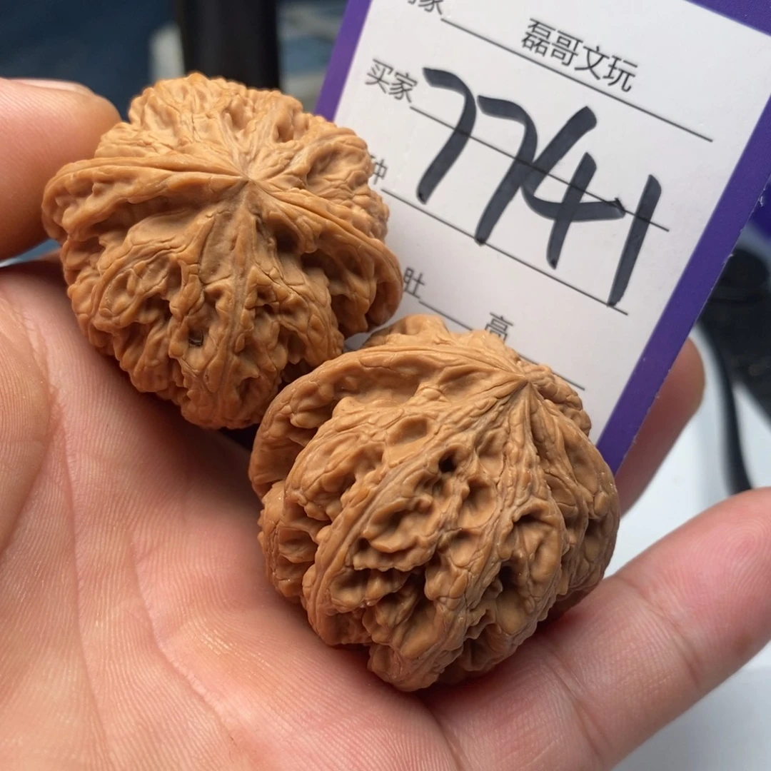把件文玩核桃7741