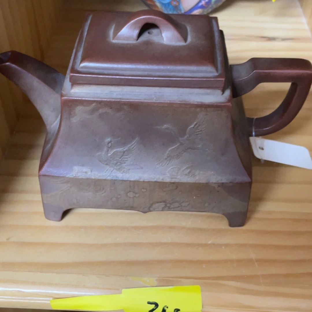 勇***底槽青茶壶紫砂艺术作品