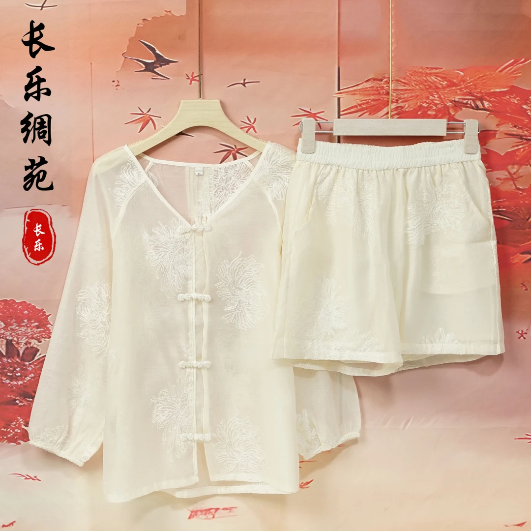 B【长乐绸苑】新中式时尚国风休闲套装（H704）