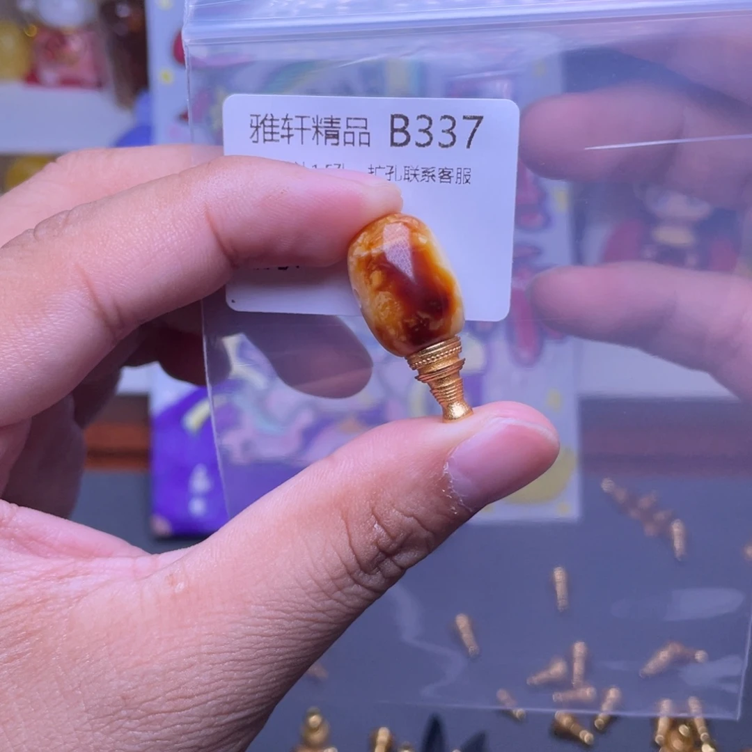 琥珀未镶嵌珠宝奇石