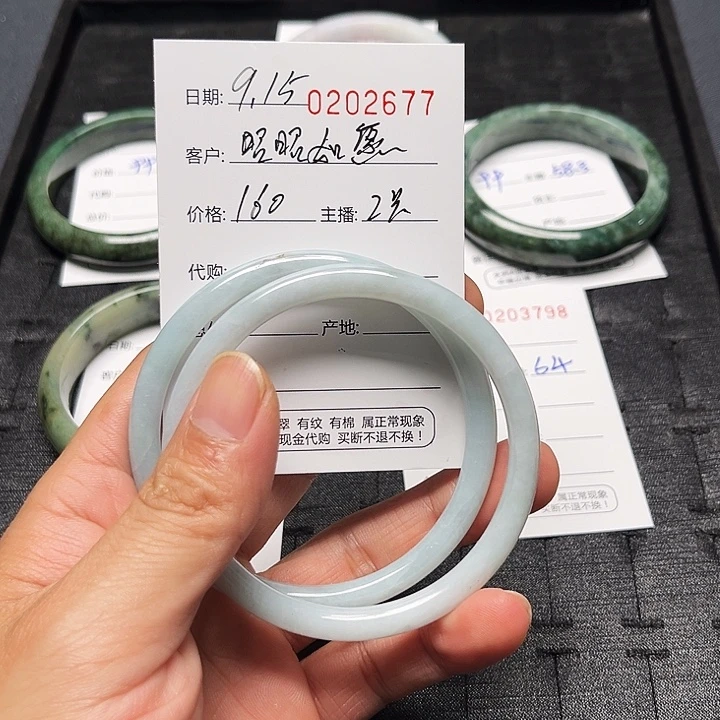 未镶嵌手镯翡翠翡翠手镯圈口64
