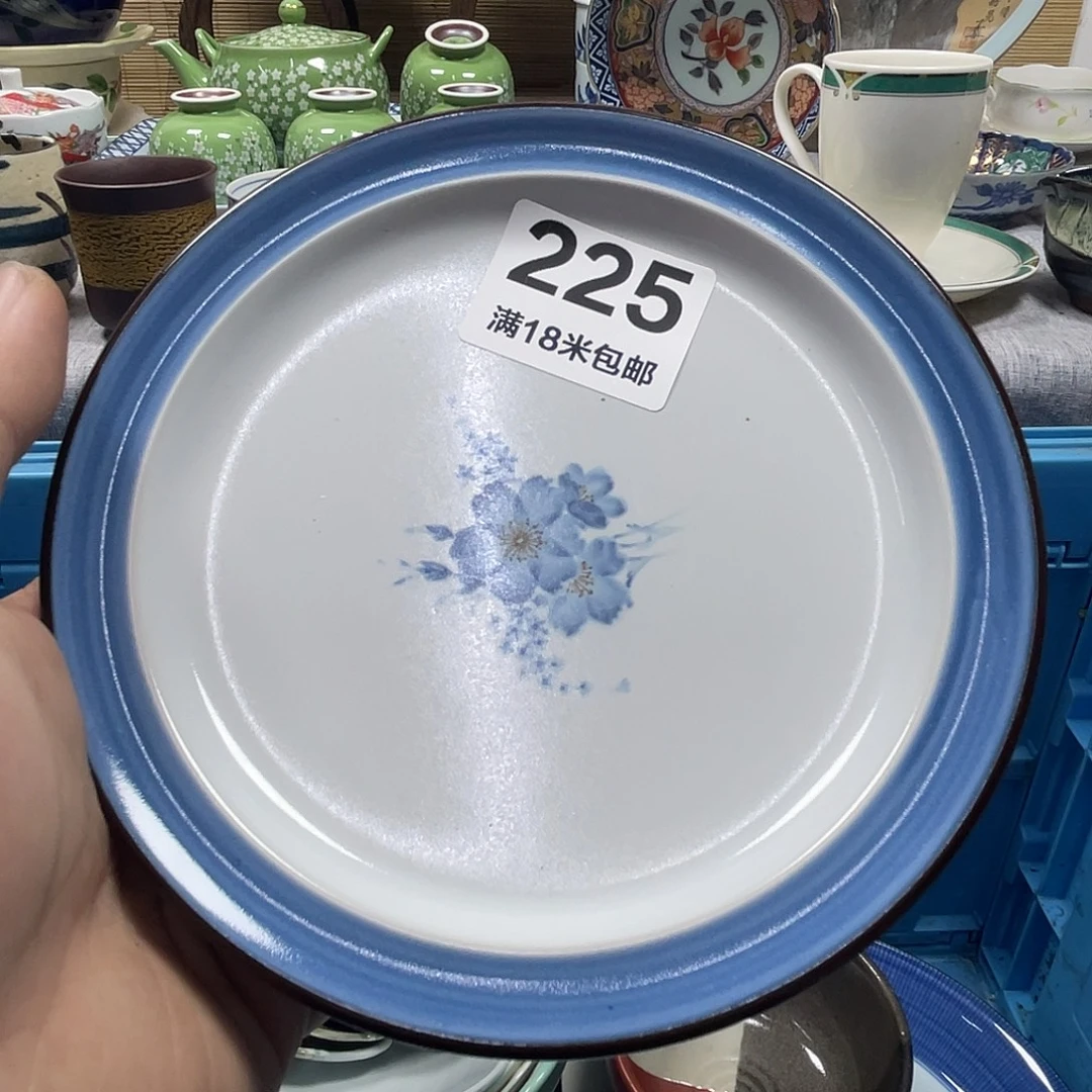 小***雨瓷片aaaaaaaaaaaaa225