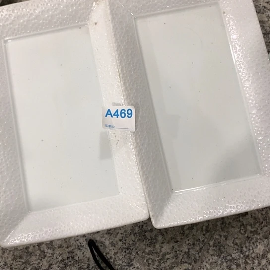 紫砂陶瓷材料研究中心