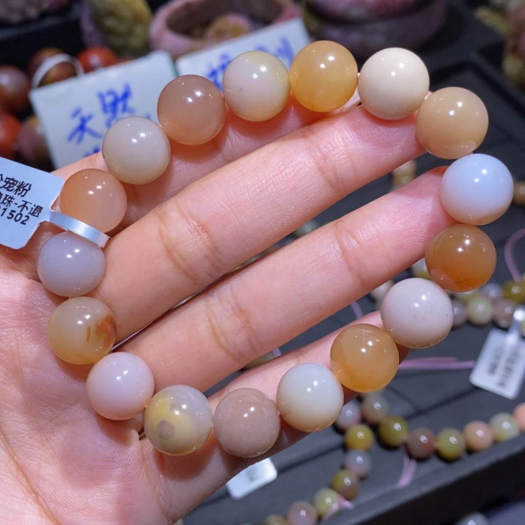 【闪购商品】未镶嵌手链玛瑙/玉髓盐源玛瑙