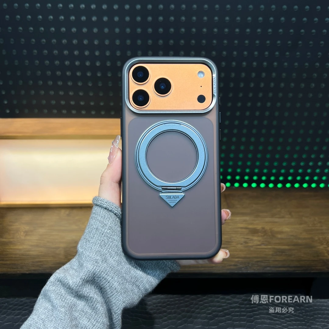 适用于苹果17ProMax手机壳iPhone17pro保护套17支架磁吸防摔超薄