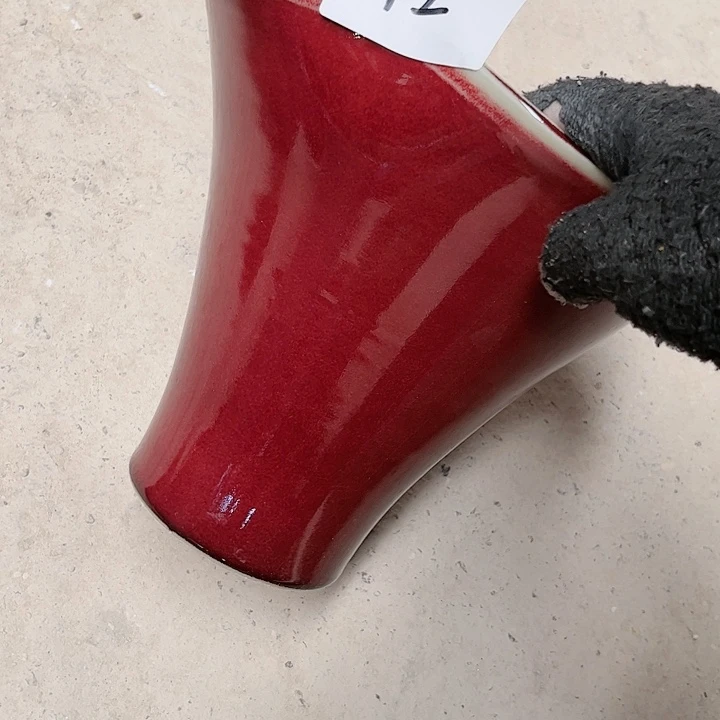 瓶口21高23 景德镇陶瓷学院