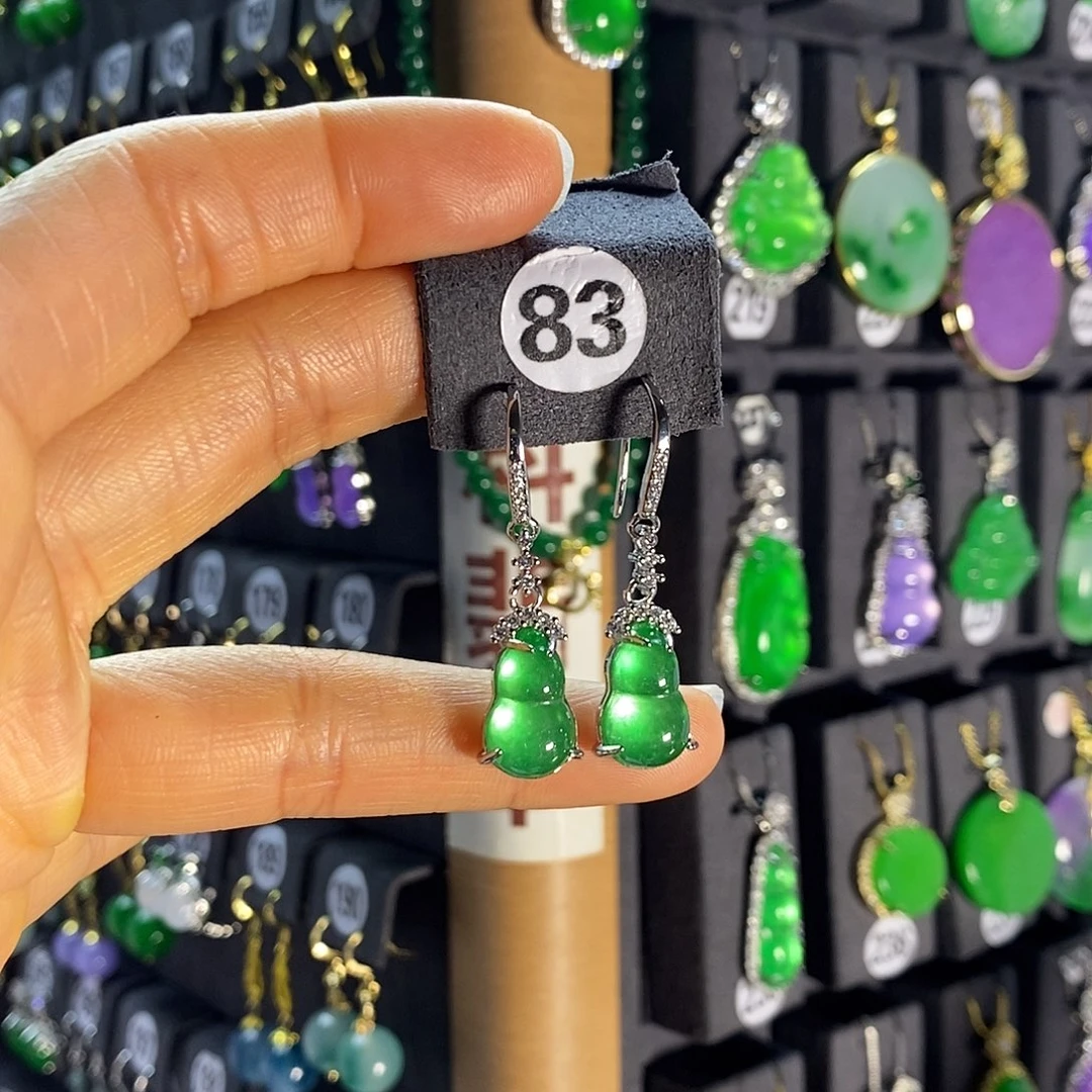 银S925镶嵌翡翠耳饰83