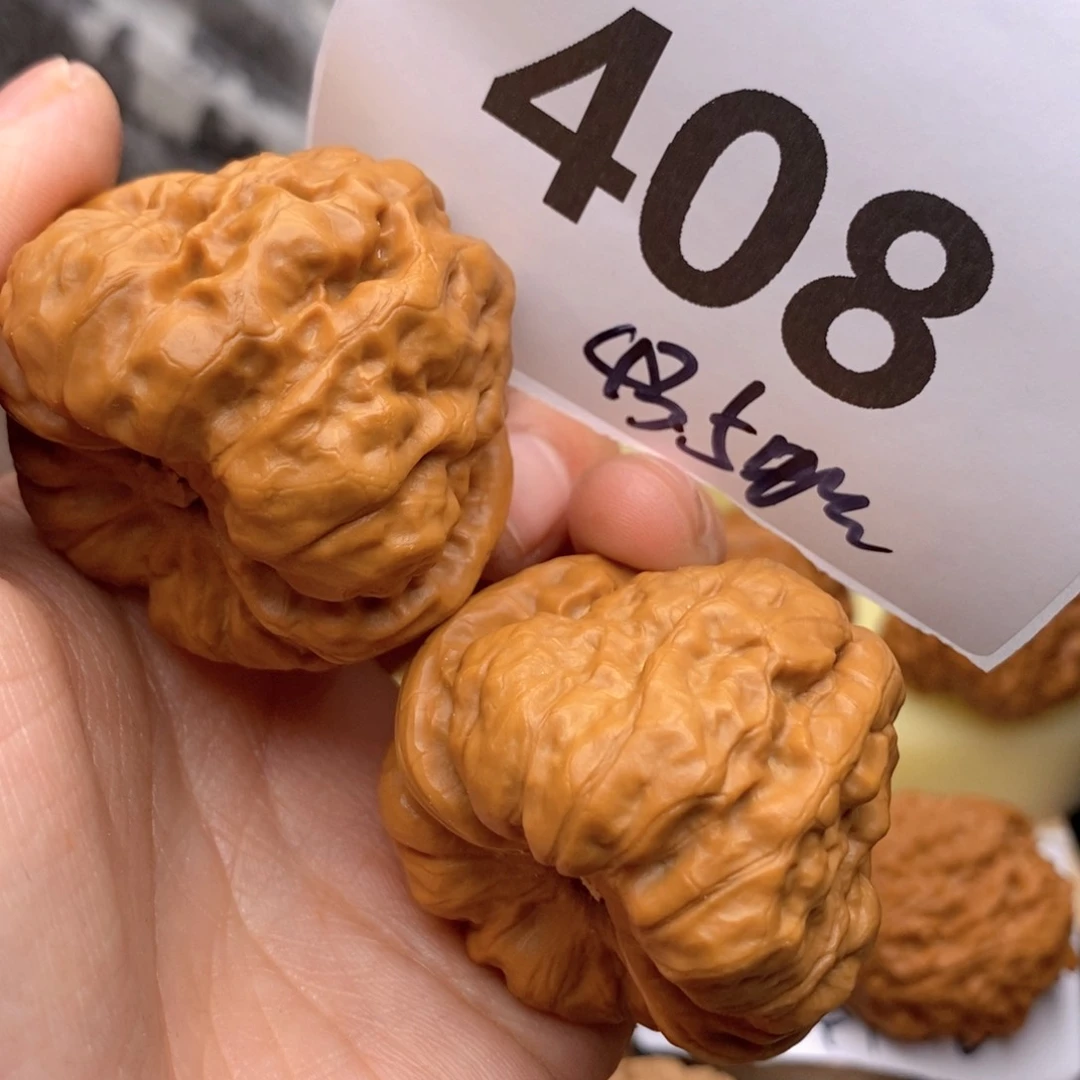 文玩核桃把件408号43.5蛙