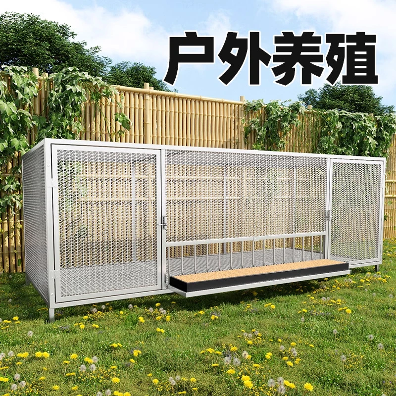 室外鸡鸭笼宠物鸽子养殖专用笼狗笼特大号家用鸭鹅铁丝网兔笼新型
