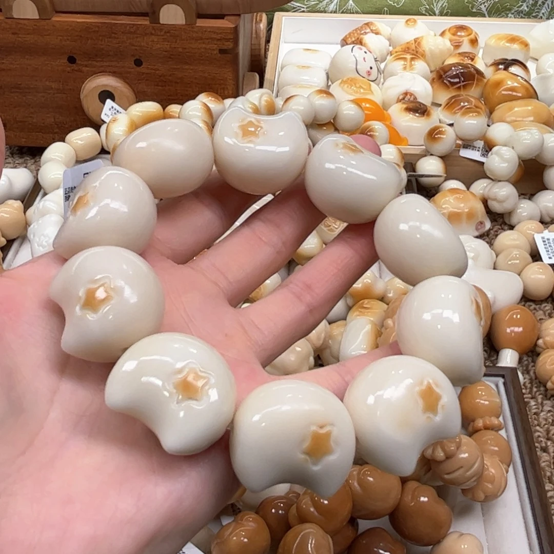 菩提根/象牙果手串10.7.28象牙果浮雕星星月亮微瑕