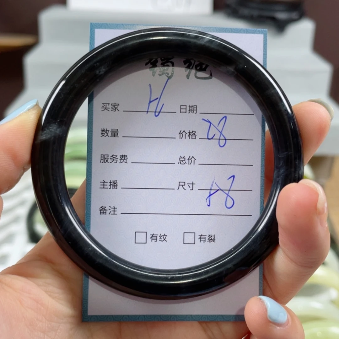 【闪购商品】蛇纹石玉手镯未镶嵌