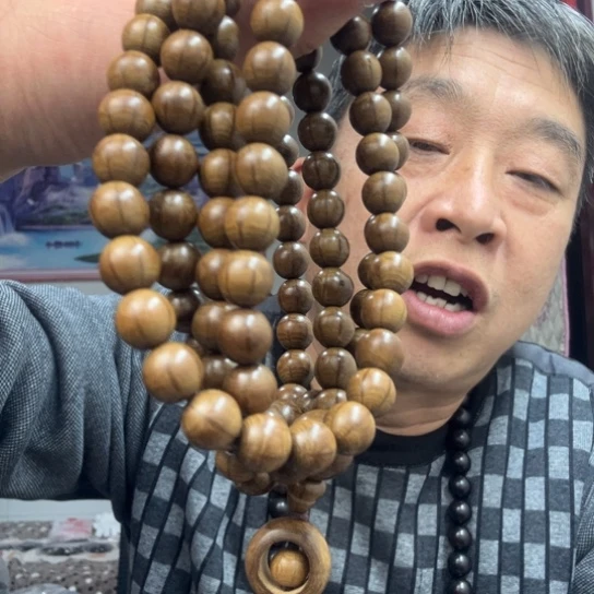 大果紫檀（缅甸花梨）