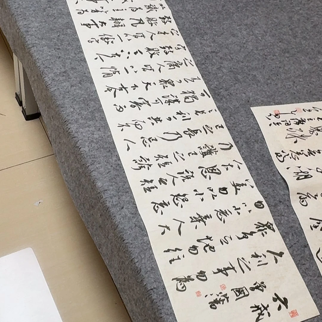 书法第五届兰亭张老师138×34