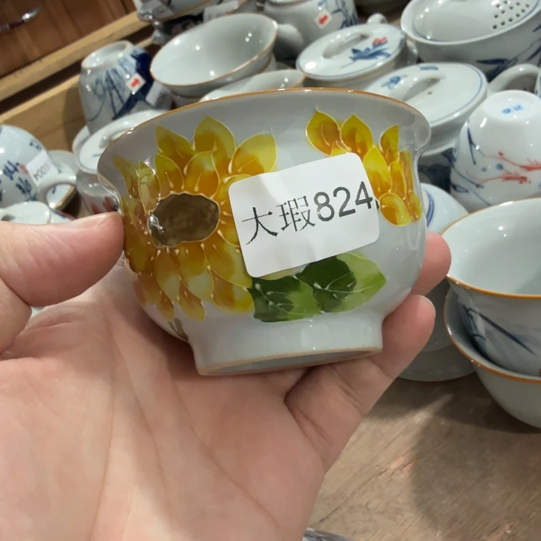 釉下手绘茶具微瑕
