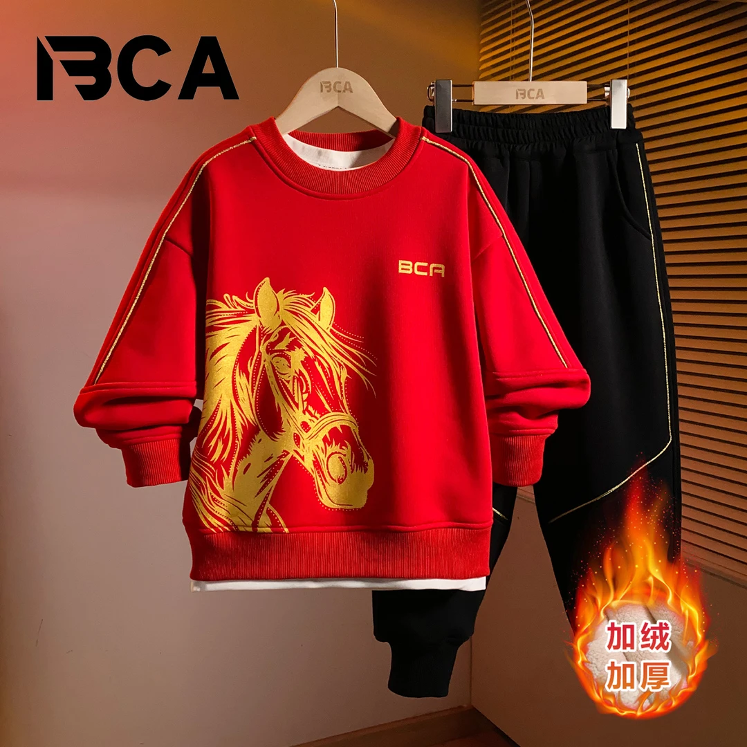 BCA【金马贺岁】男童红色套装中大童冬季加绒保暖套装DF-套装3811