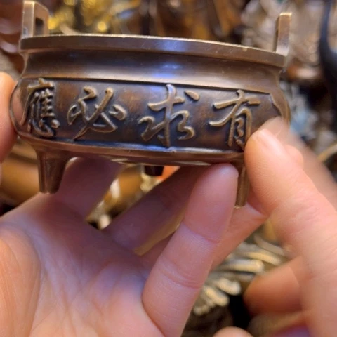 铜6666666666666666666