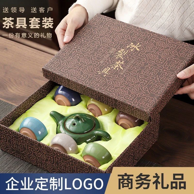 A 25遇水化冰七彩冰花家用陶瓷中式礼盒装简约高档便携