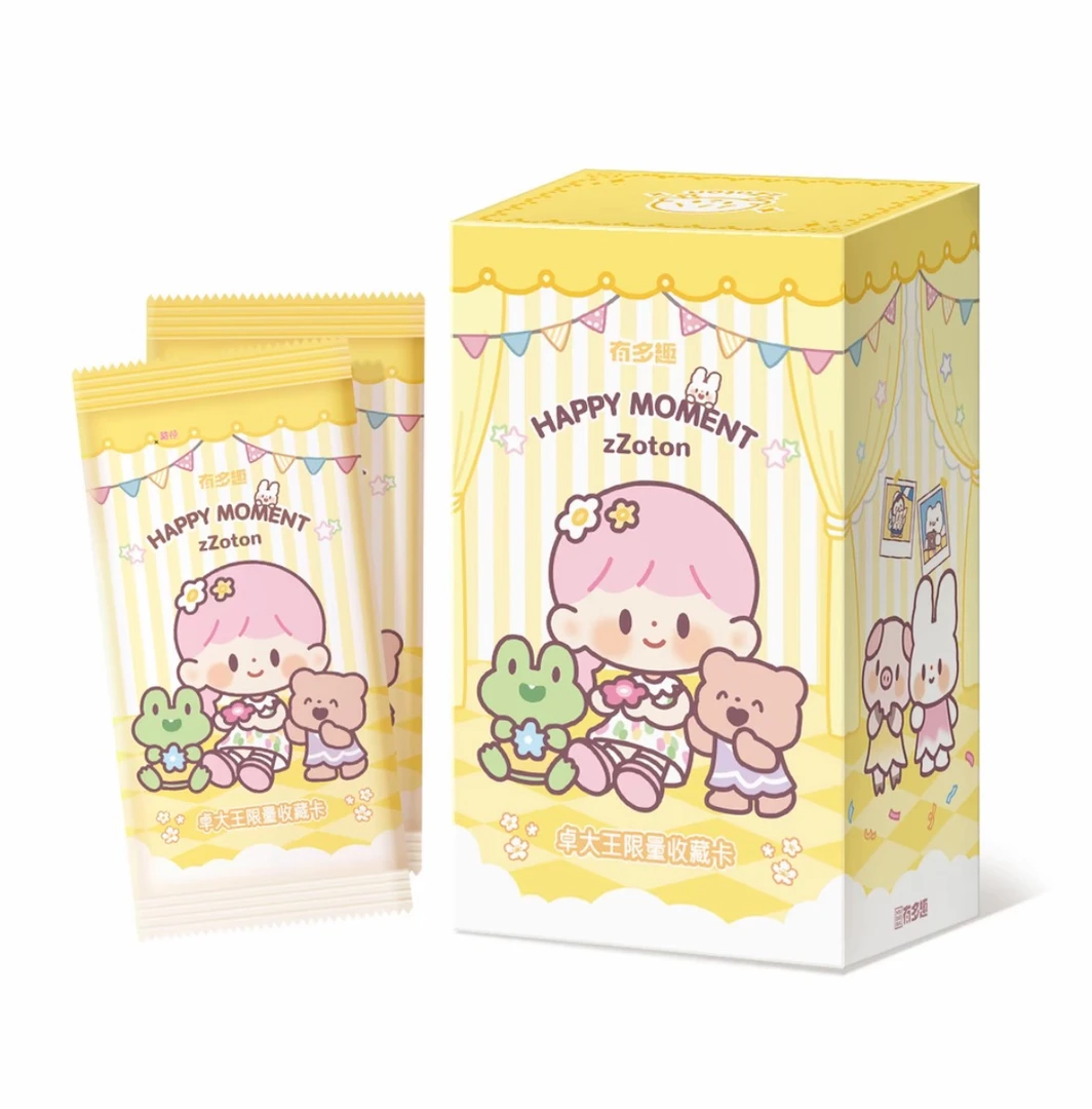 【太好啦是浮浮】有多趣《卓大王》系列限量收藏卡牌 正版授权（代拆）