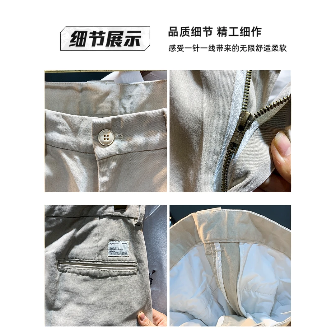 HAESONMENEAT哈逊梅奈直筒宽松男休闲裤秋季新款潮流时尚百搭长裤