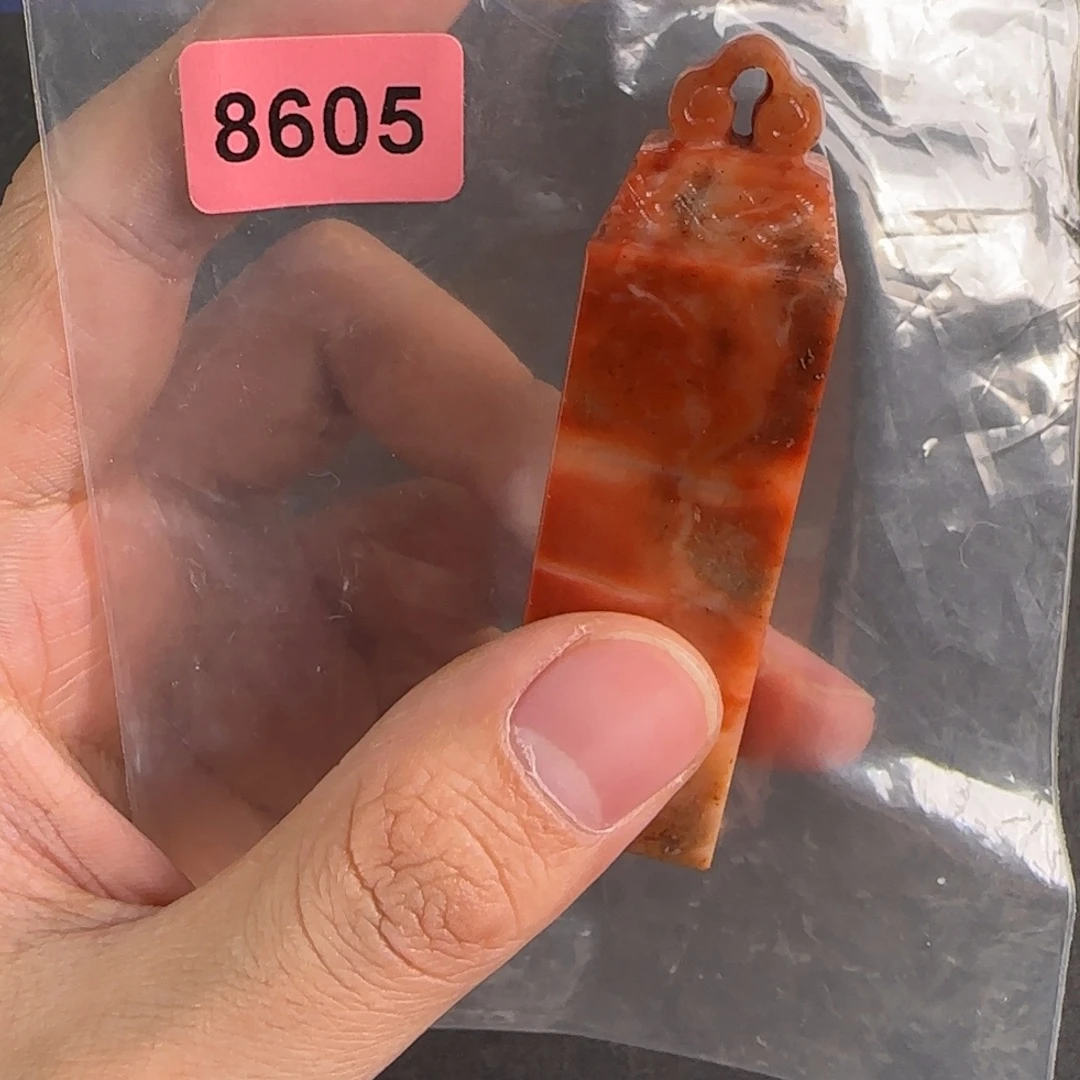 青田石印石8605包四字