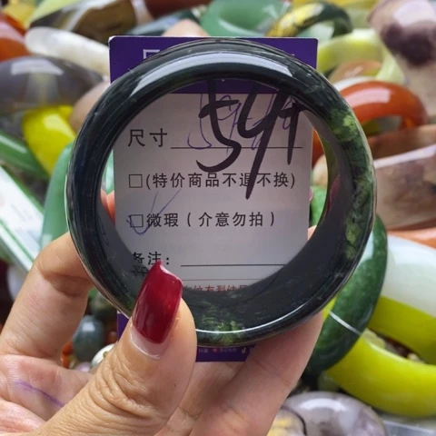 蛇纹石玉手镯未镶嵌