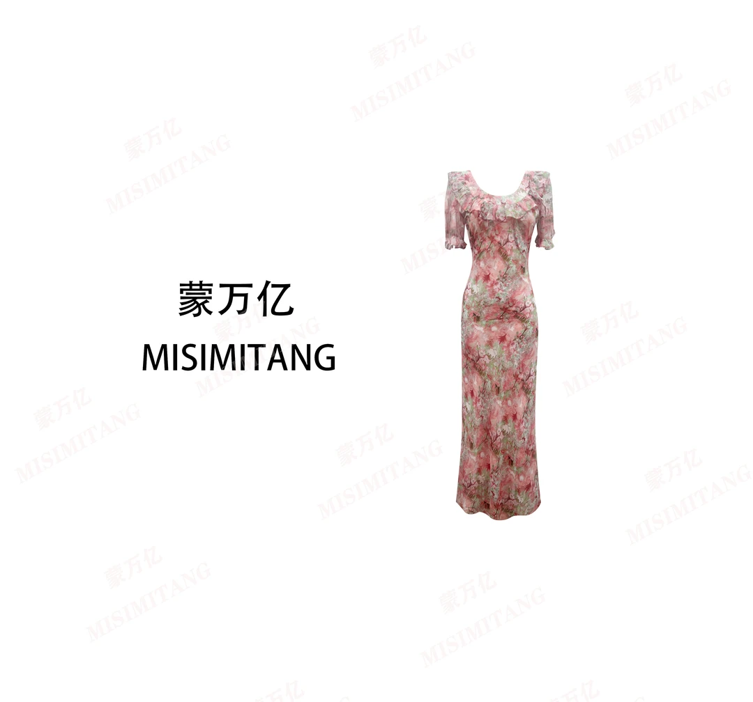 【桃芝夭夭长款短袖】法式女装连衣裙长款短袖时尚显瘦粉色连衣裙