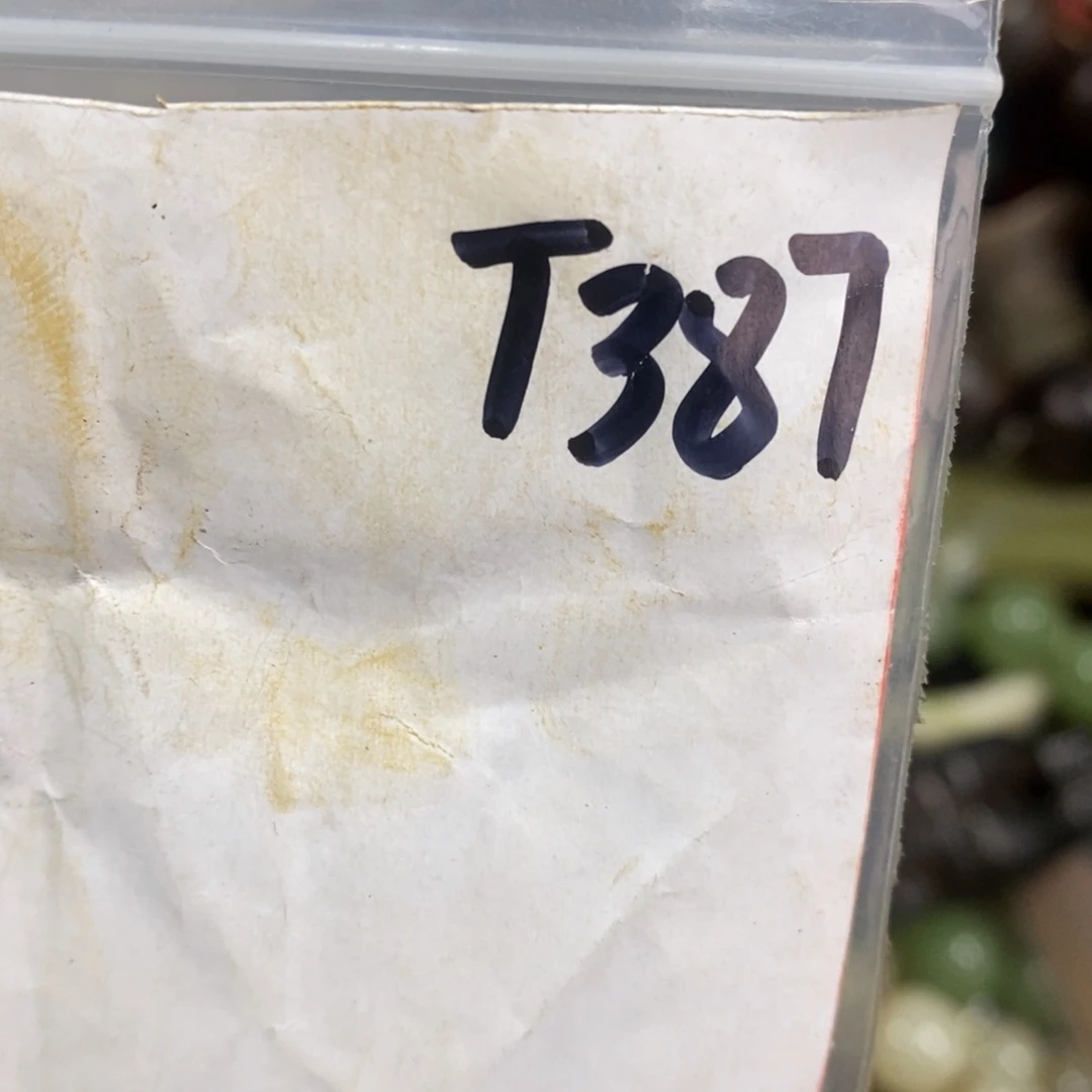 *****农村杂项家居饰品专属链接