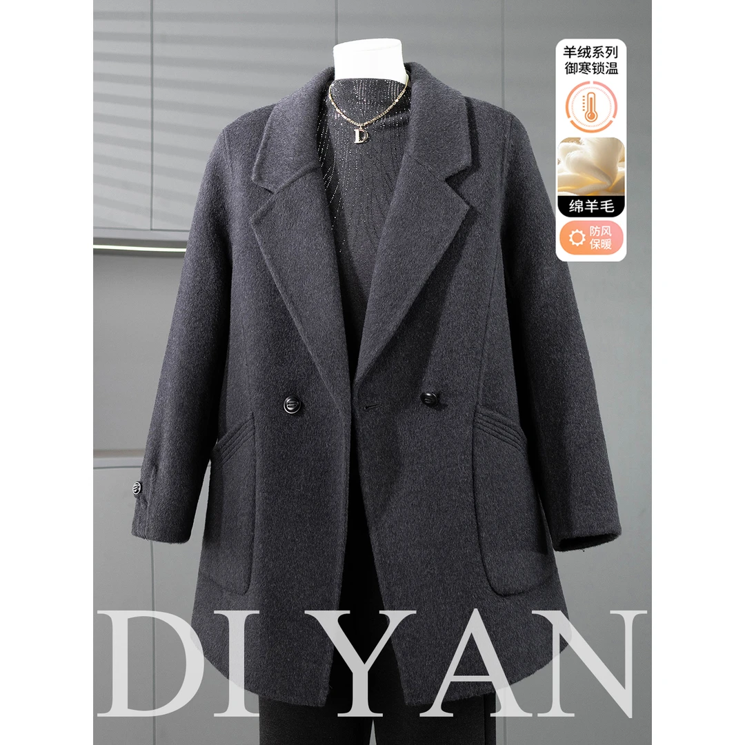 气质妈妈秋冬双面羊毛呢子大衣2025新款贵夫人冬装高级感毛呢外套