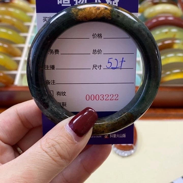 岫玉手镯未镶嵌手镯