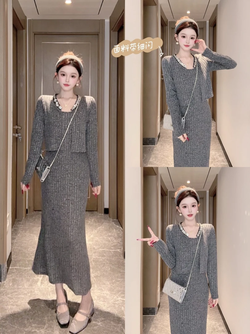 秋季显瘦亮片长袖小香风外套修身气质中长款连衣裙两件套装8080#