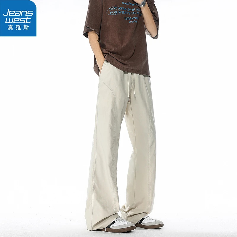 【真维斯】高街拼接微喇休闲裤子男春秋季日系宽松直筒速干运动裤潮