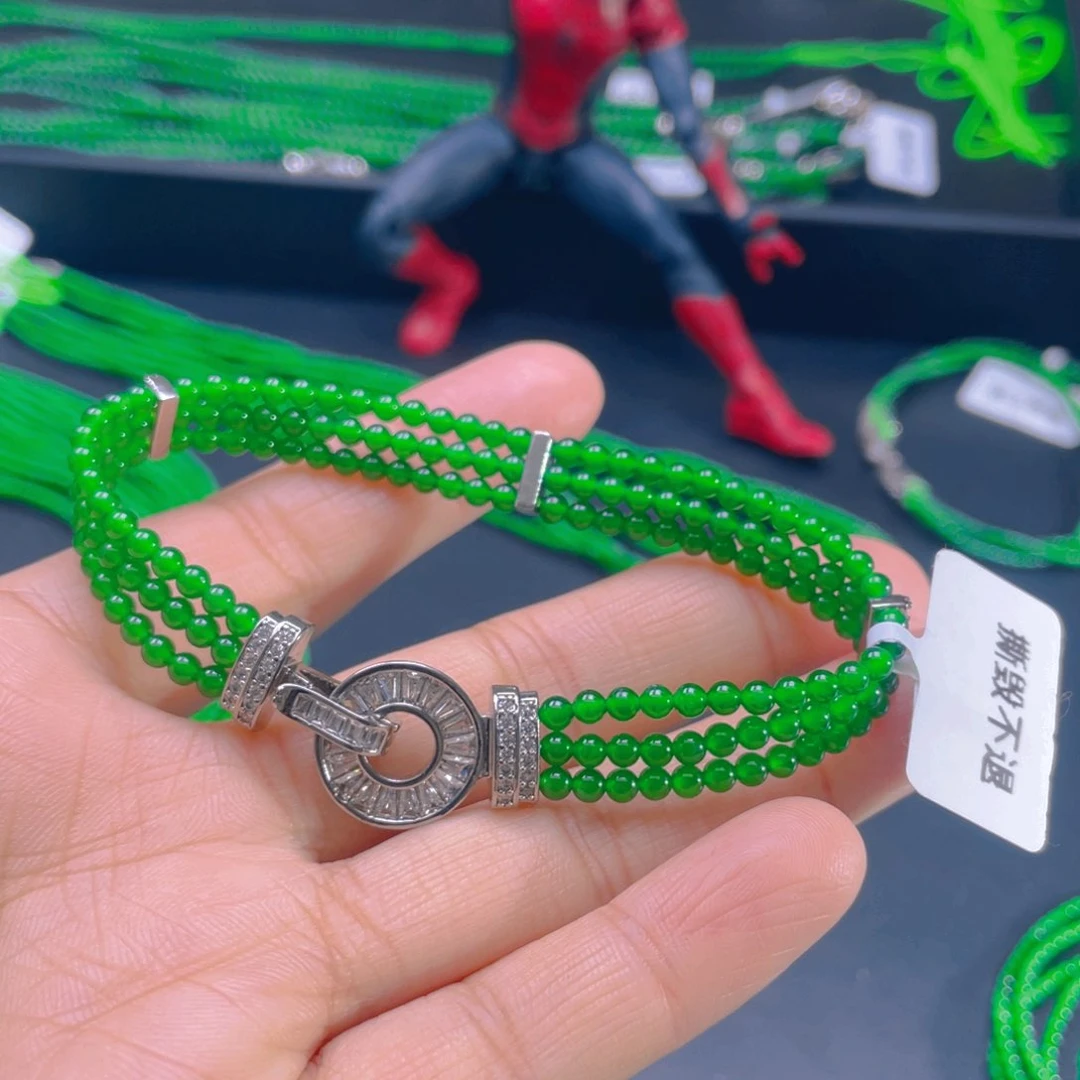 翡翠颈饰未镶嵌，1