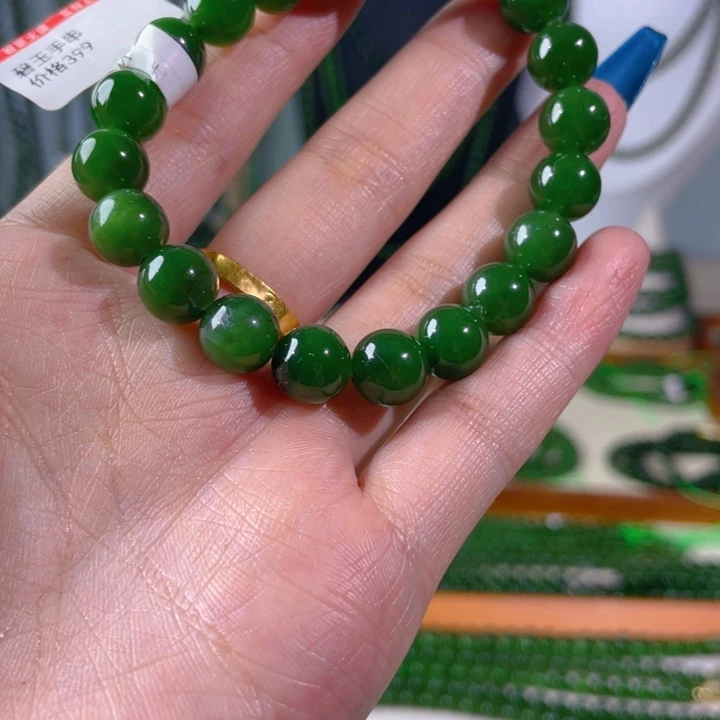 和田玉（碧玉）未镶嵌颈饰