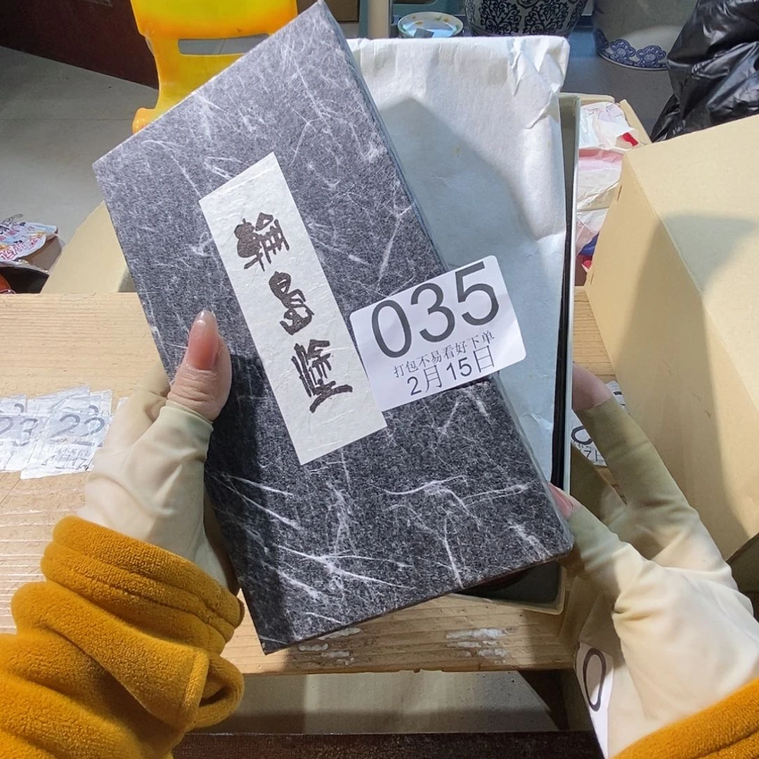 杯Y****e丽江旅丽江丽江丽江丽江丽江